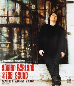adrian borland dvd cover